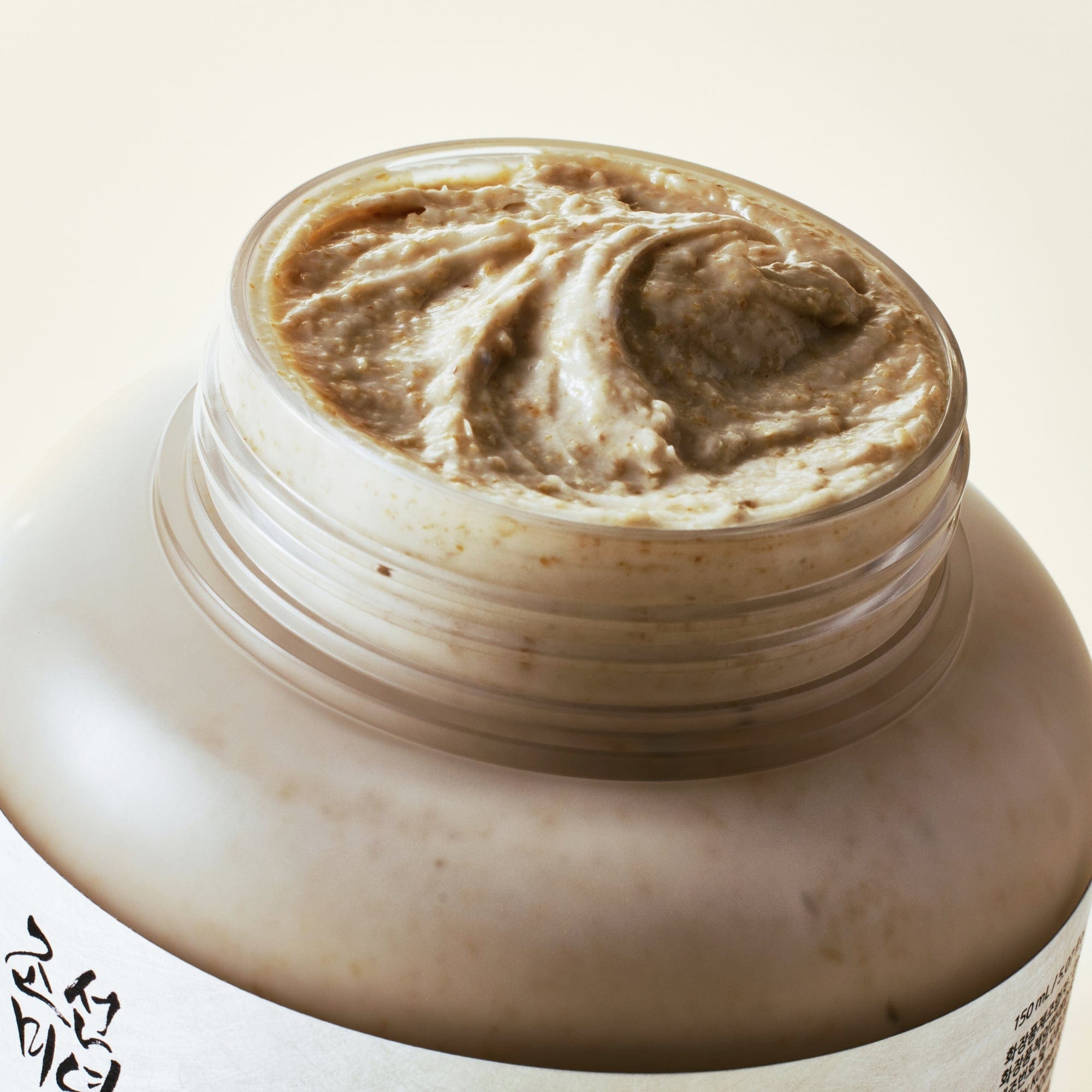 Glow Charging Rice Duo